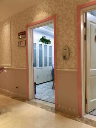 -北京俪婴妇产医院(朝阳大悦城店)