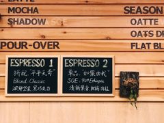 -古耳咖啡(北锣店)
