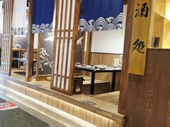 -三笙精致·料理(海河店)