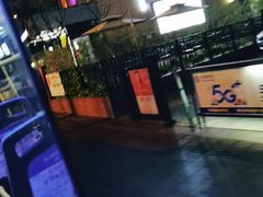 -半藏居酒屋(香港花园店)