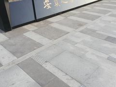 -中国冶金报社-停车场