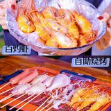 休闲娱乐好去处--可以自助烧烤的钓虾场🍖