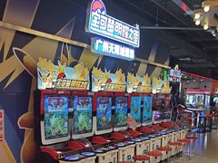 -环游嘉年华(广州-天河城店)