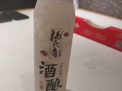 -杨氏青龙虾·羊蝎子(金盛路总店)