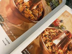 -浩海火烧云傣家菜(京广店)