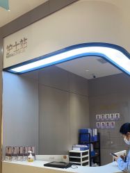 -杭州米兰柏羽医疗美容医院