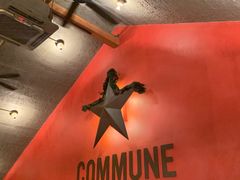 -COMMUNE幻师(花园道店)