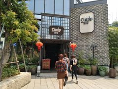 门面-新悦·霞浦海鲜生(上下杭店)