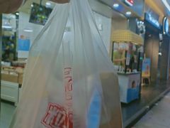 -粒上皇(扬名广场店)