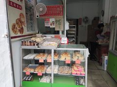 -南冲饼家