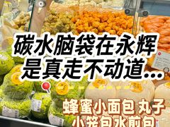 -永辉超市(通州万达店)