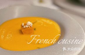 Secret Shredded Pork Pumpkin Soup