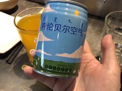 -很久以前羊肉串(簋街店)