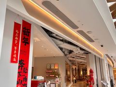 -CHEMBOX·COFFEE·BRUNCH(天津K11店)