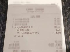 -星巴克臻选(思南公馆店)