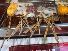 -麻辣撸·地摊麻辣の串(鲁谷店)
