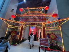 -北京工艺美术博物馆