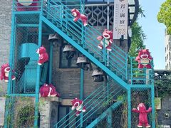 -1912街区