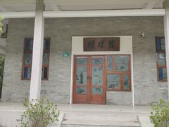 -广州市白云山风景名胜区