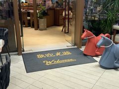 -一沙一城·岩烤牛扒(深圳首店)