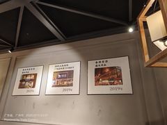 -快乐小羊·内蒙牛羊肉火锅(流花中心店)