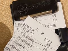 -万岁寿司(芳村店)