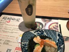 -鳗鳗的爱(远洋未来广场店)