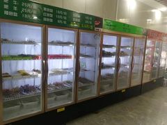 -鑫源碟串串香(后卫寨店)