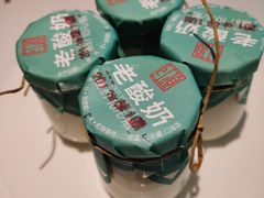 -红顶食府(滨湖九号店)