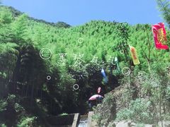 -将军关探险漂流