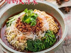 -李家小馆(鸡西店)