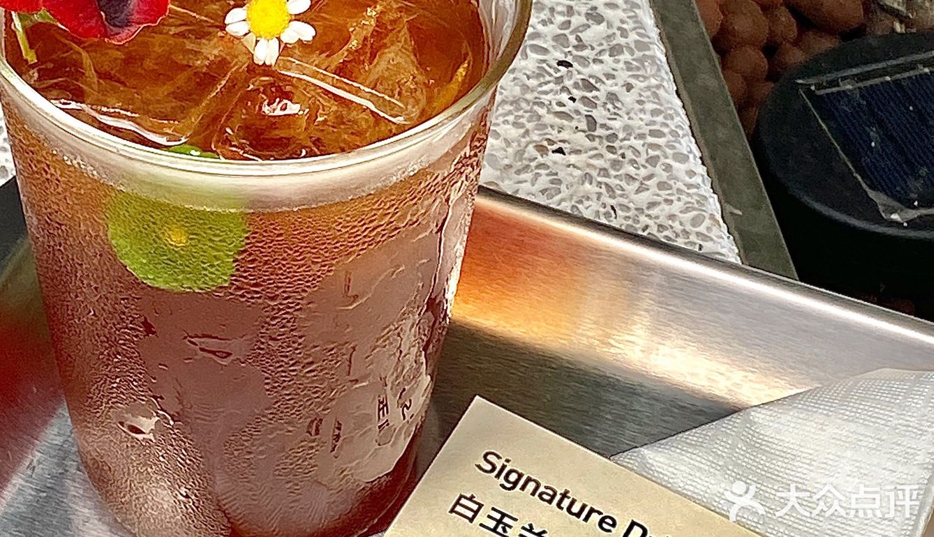 深圳探店|华侨城简约咖啡厅 白玉兰特调好好喝