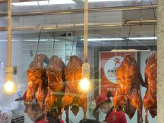 -北京王府井烤鸭(泰兴店)
