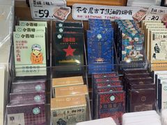 -三生有信(豫园商城店)