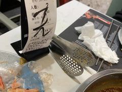 -圣罗巴甄选自助(麦凯乐店)