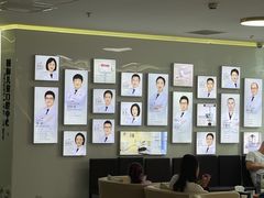 -极光口腔·矫正种植修复(锦江店)