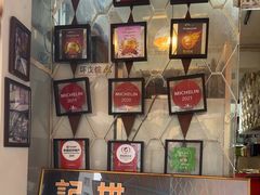 -世记咖啡(氹仔外卖店)