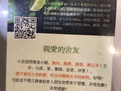 -十二舍·湯物素煮(江泰潤政店)
