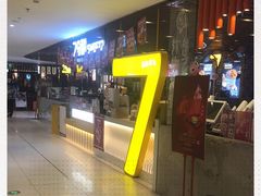 -7分甜(上海新天地广场店)