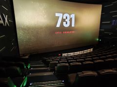 -卢米埃影城(合生广场IMAX店)