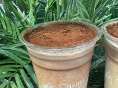 -CHARLIETOWN红茶公司(南京万象天地店)