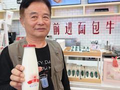 -红星前进面包牛奶公司(五道口购物中心店)