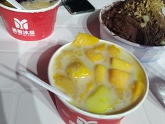 -美肴冰品·汉堡·牛腩饭(总店)