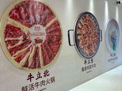 -沈阳铁西万象汇