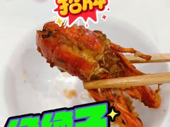 谢霆锋同款口味虾-东排食堂长沙小吃大排档(五一广场店)