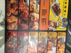 -秋木烤肉·韩国牛肉名家(高新旗舰店)