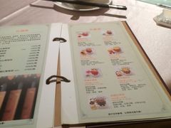 iphone_upload_pic-粗茶淡饭·汉口公馆(循礼门店)