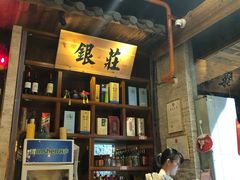 -洞庭记·老湖南味道(下沙店)