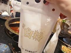 -大味老火锅City店