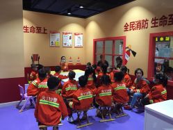 -秦皇星际小蚂蚁乐园